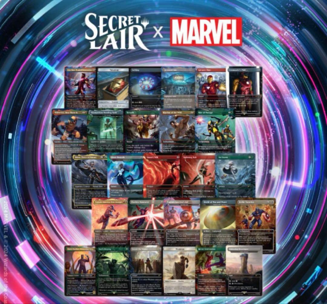 MTG マーベル　バンドル　The Mighty Non-Foil Bundle