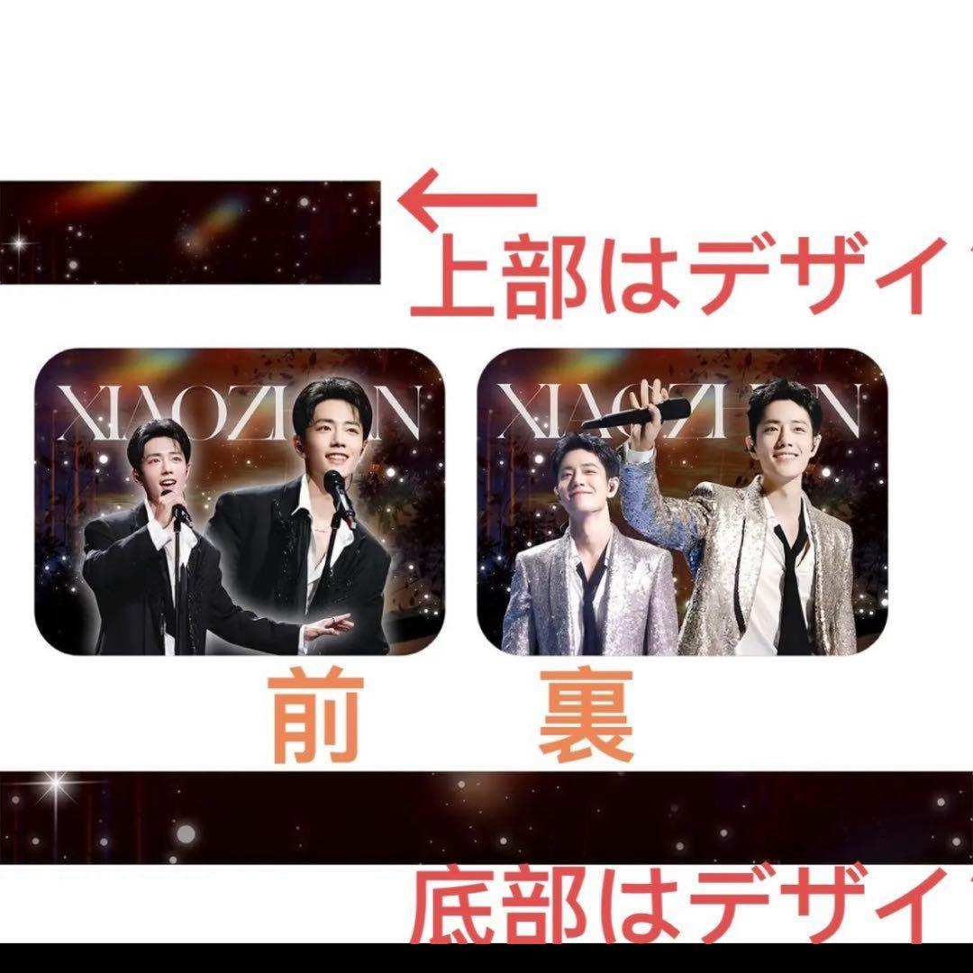 こんぺいとうです❣️0106