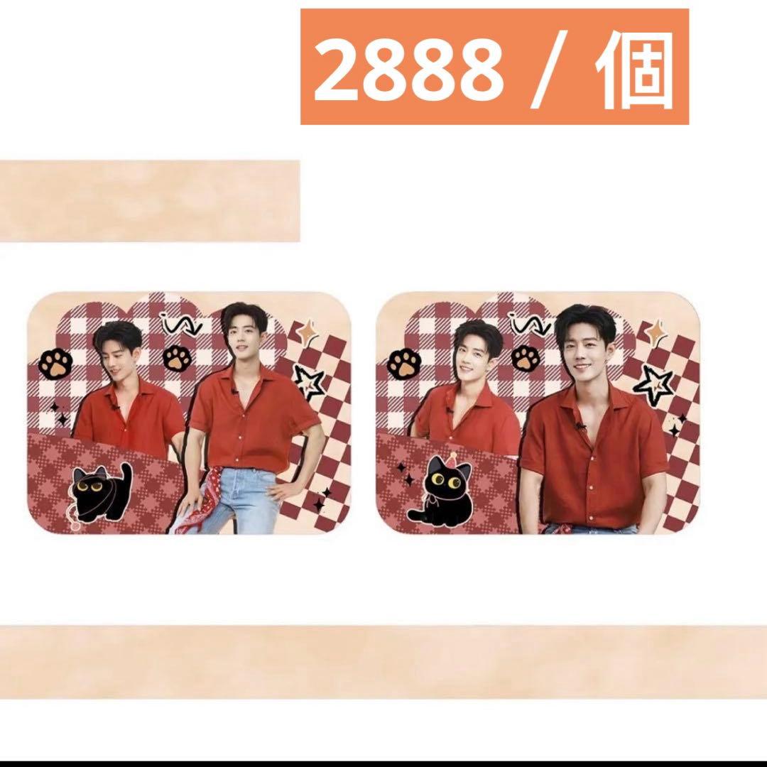 こんぺいとうです❣️0106