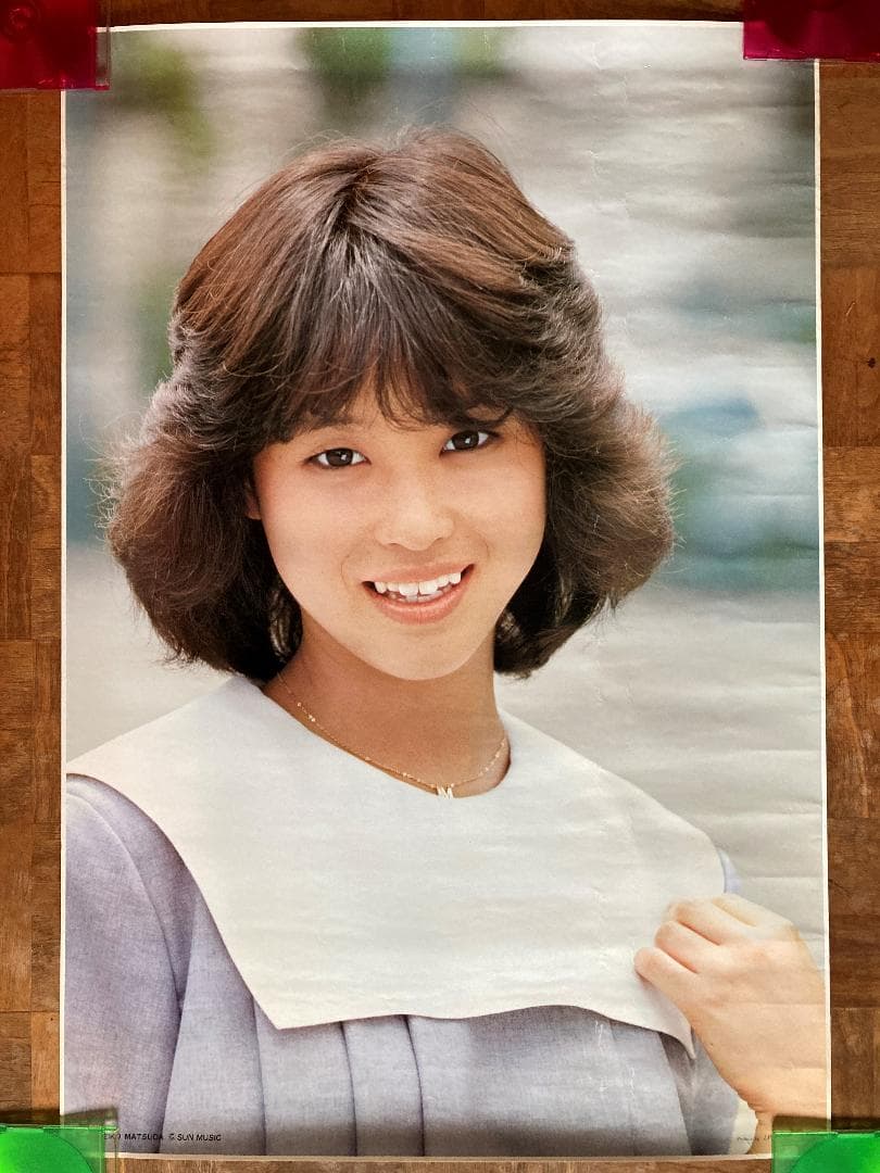 松田聖子ポスター