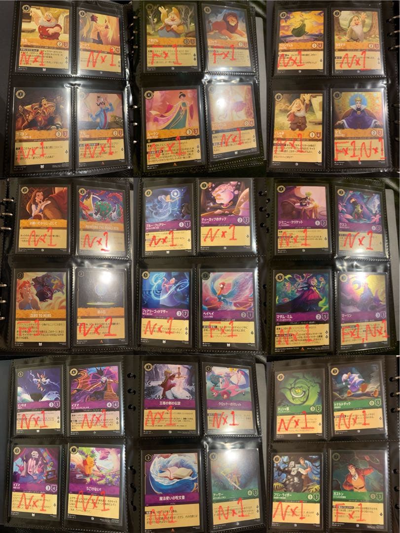 ロルカナ　2、3、4弾　まとめ売り スリーブ、ケース付き +おまけ白雪姫スリーブ