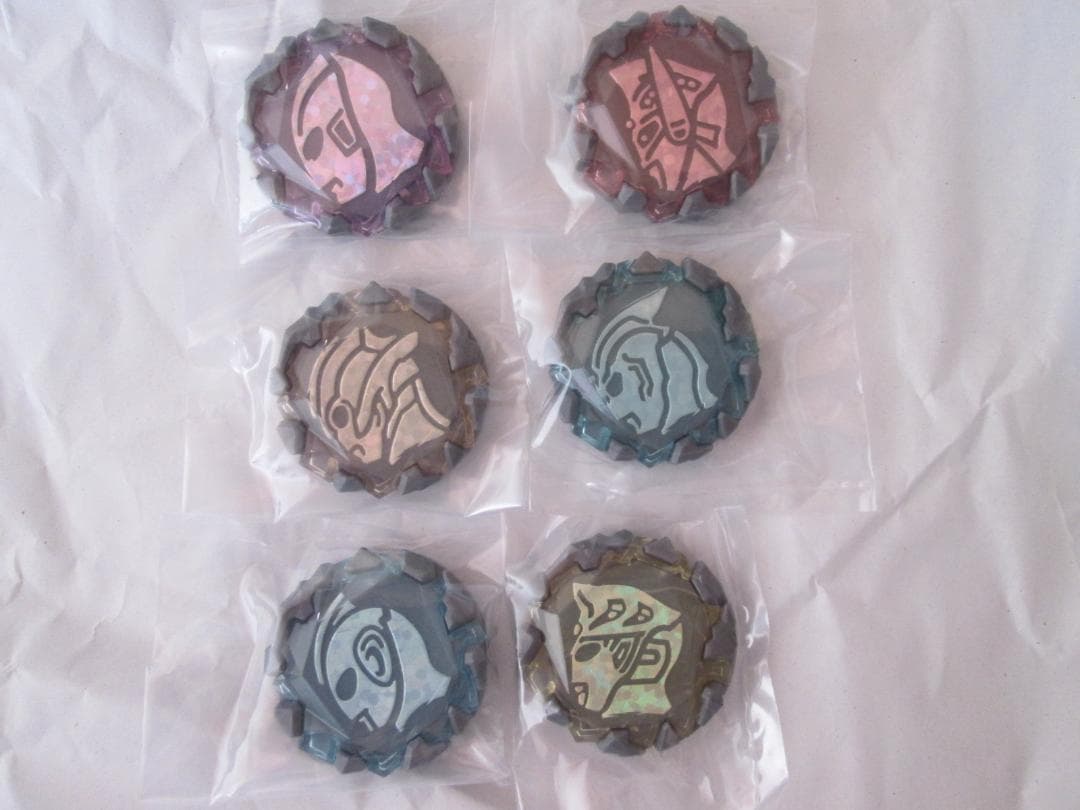 新品未開封 アークアライザー ブレーザーブレス  ベリアロク  セット