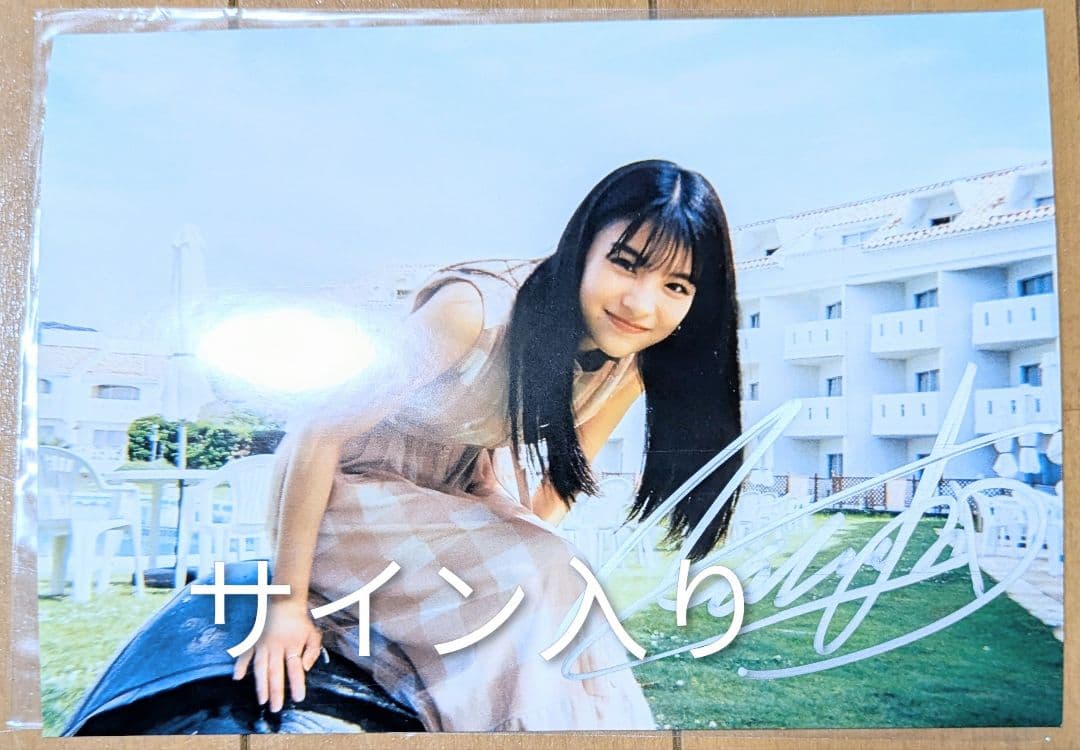 iLiFE! 引退セット バラ売り可