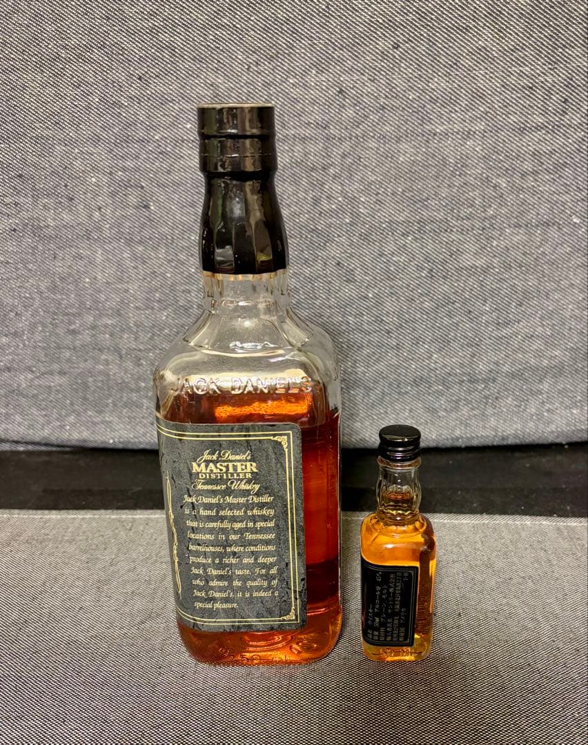 ジャックダニエル マスターディスティラー ミニボトル付き 2本セット
