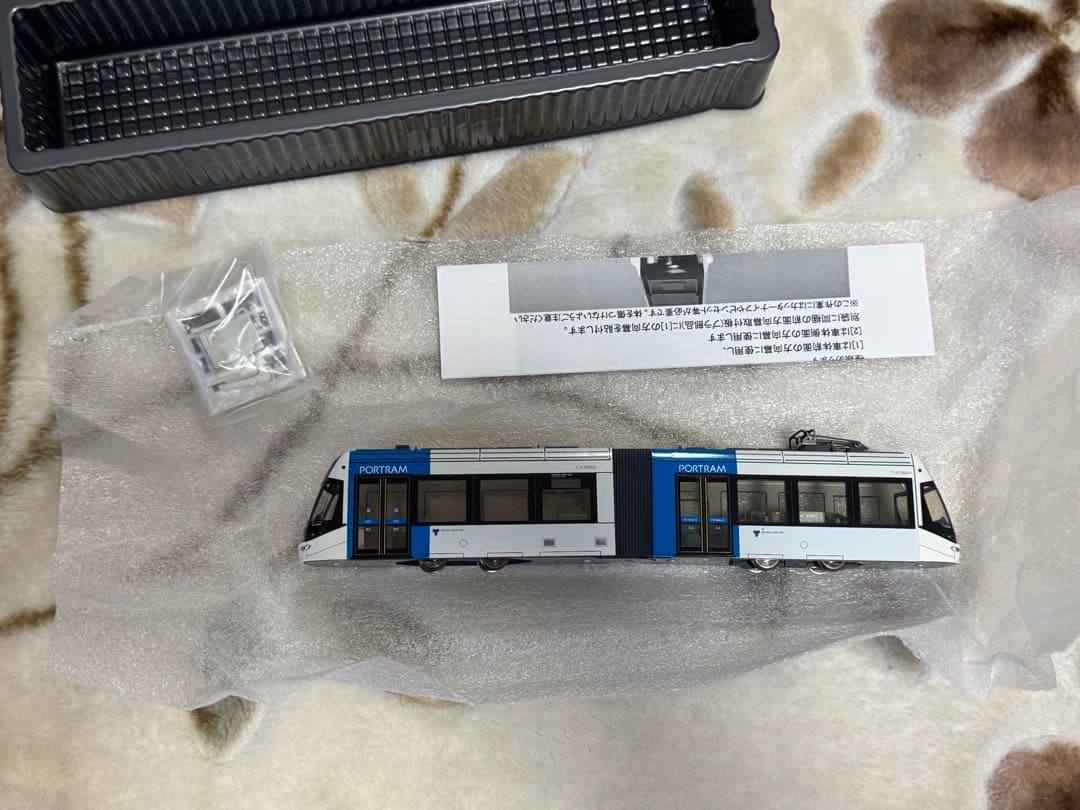 オンライン 通販ホビー・楽器・アート - エンドウ 富山ライトレール