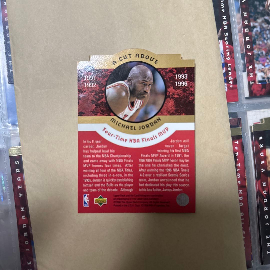 マイケル・ジョーダン カード 金箔サイン1枚 他8枚
