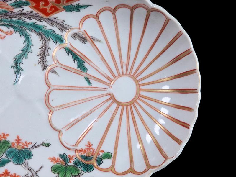 古伊万里 金襴手 陽刻 桐に鳳凰 菊の図 長皿 2枚 F054AS-