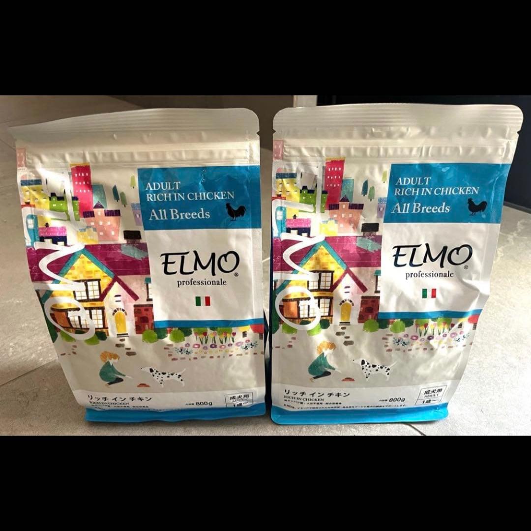 ELMO ドッグフード リッチインチキン成犬用800g✖️2 - メルカリ