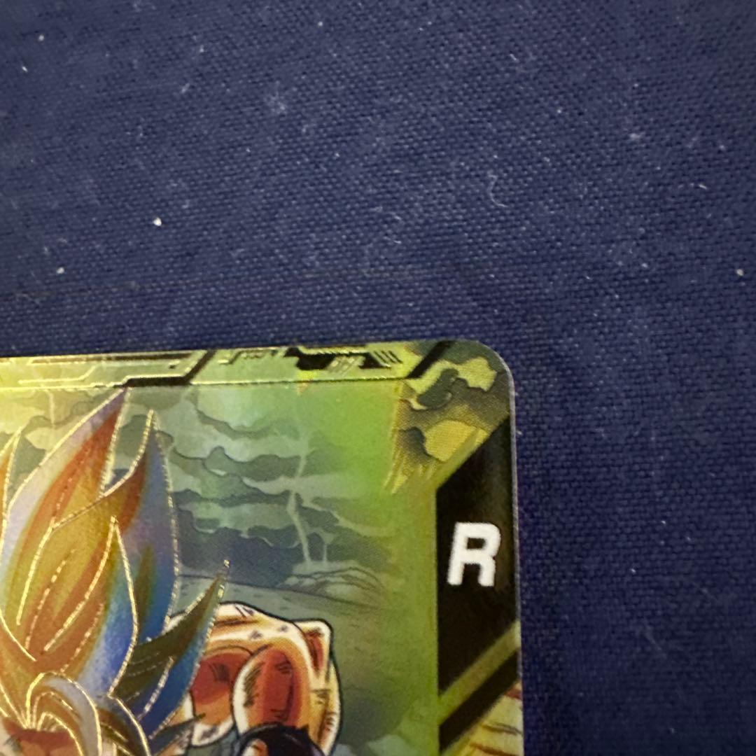 ドラゴンボールスーパーダイバーズ SDV3-011 GDR 孫悟空 パラレル