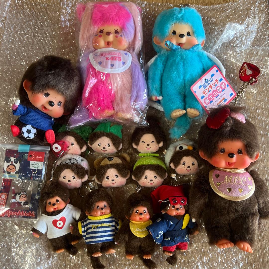 モンチッチセット