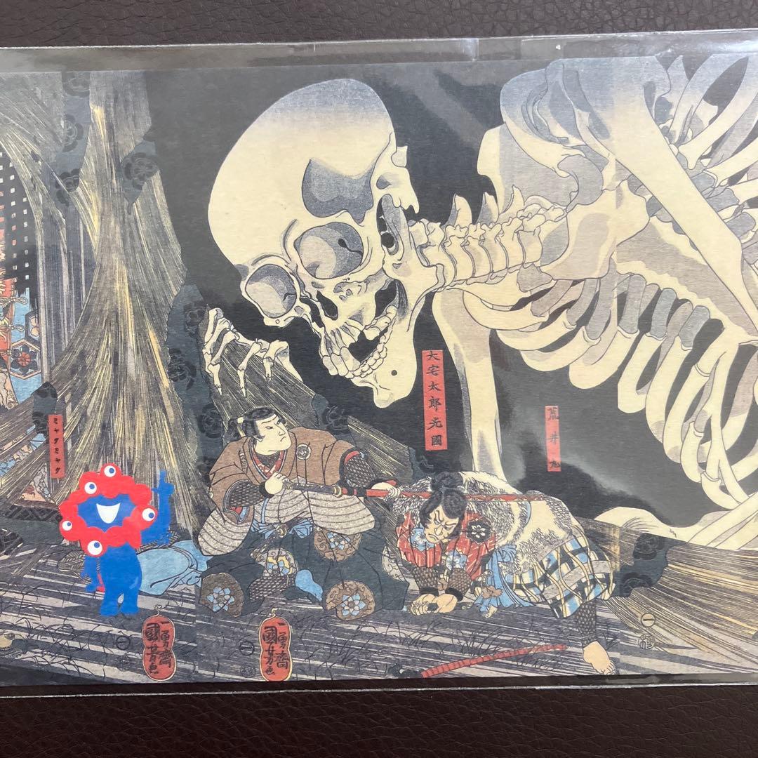 万博 ミャクミャク 鳥獣戯画 浮世絵ポストカード 絵はがき 8枚セット