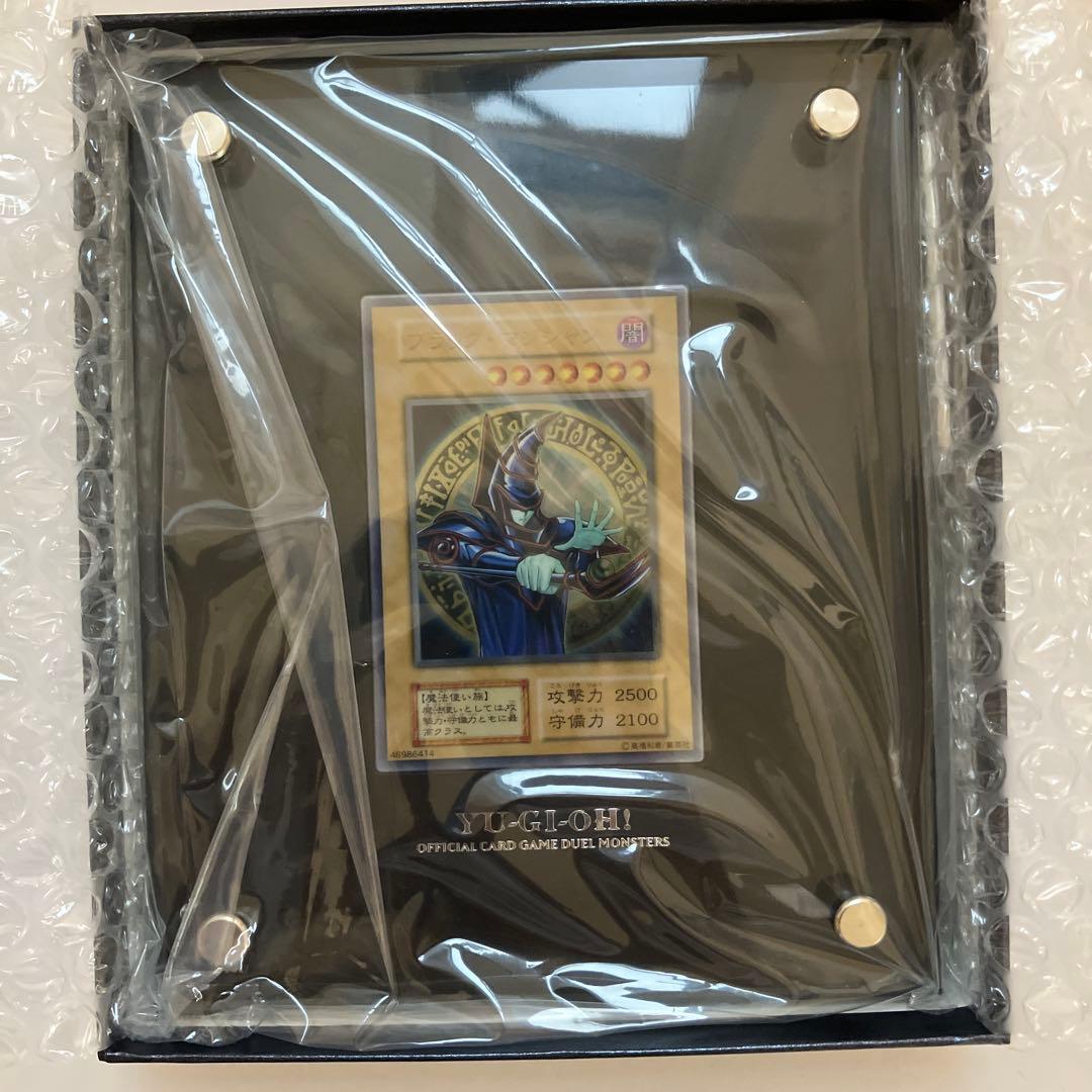 10000枚限定！】ブラックマジシャン ステンレスカード No.09310 10000