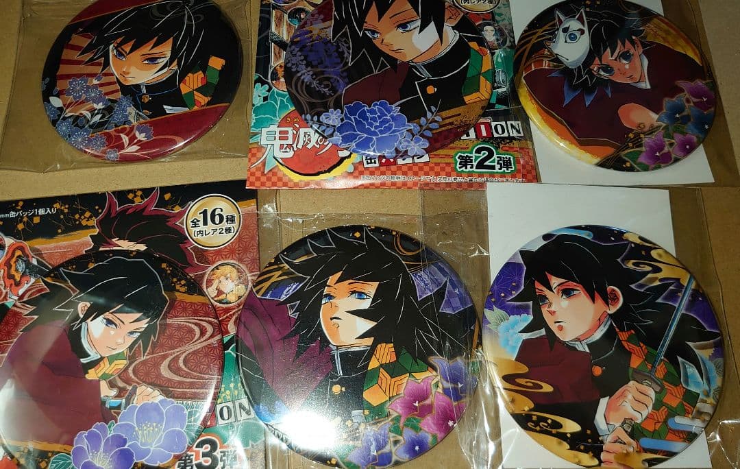 鬼滅の刃 冨岡義勇 ジャンプショップ 原作絵 缶バッジ セット - メルカリ