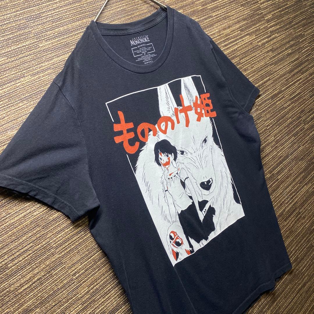もののけ姫 ジブリ 映画 ハウル Tシャツ ブラック リペア有り