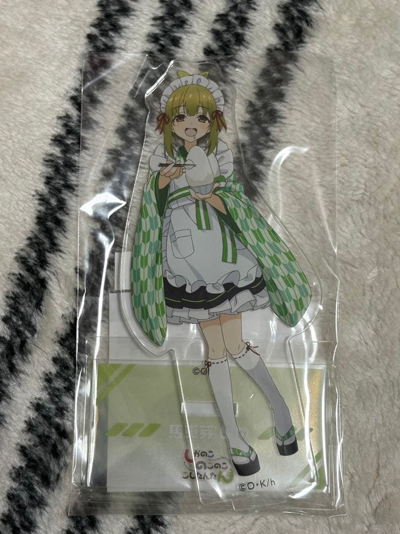 しかのこのこのここしたんたん アクリルスタンド 8点セット しかのこのこの
