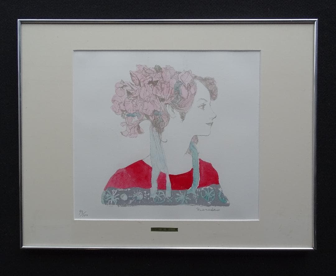 ・作者名：松田譲・画題：人物・技法：リトグラフ限定（98／100） 作者名：松田譲・画題：人物・技法：リトグラフ限定（98／100）