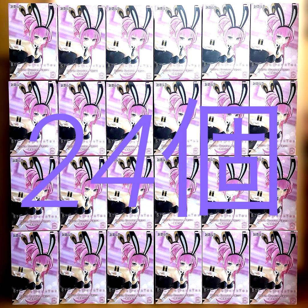 BiCute Bunnies Figure 巡音ルカ フィギュア　 24点セット Luka's Bunny!] BiCute Bunnies Figure Megurine Luka Review! - YouTube