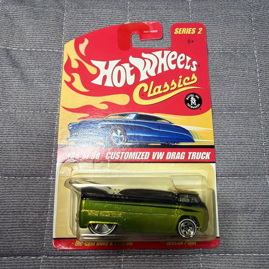 ホットウィール