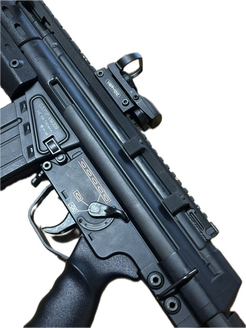 [YOKYO MARUI] H&K HC G3 SAS 電動ガン ハイサイクル