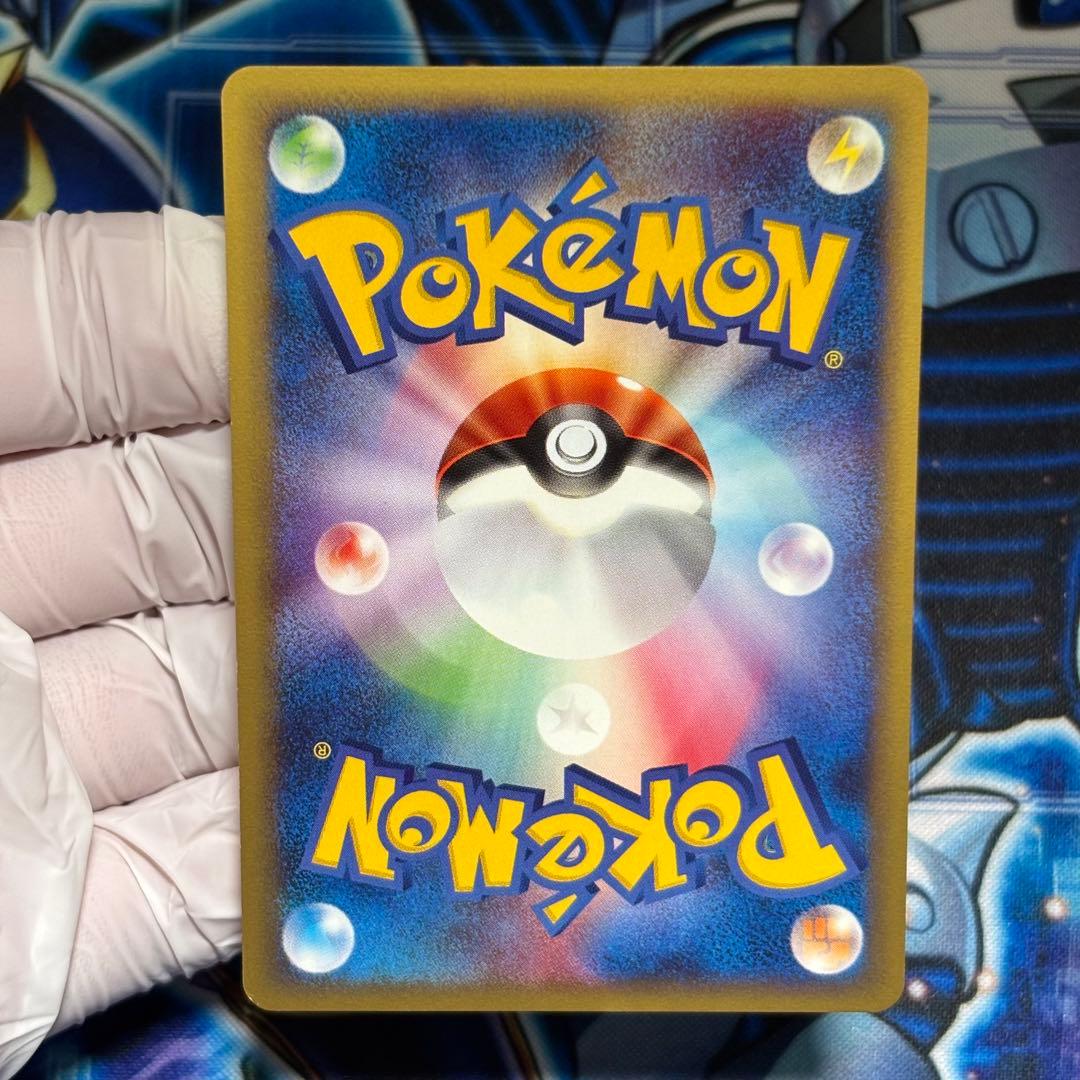 美品　カリンのブースター ● ポケモンカード★VS 089/141