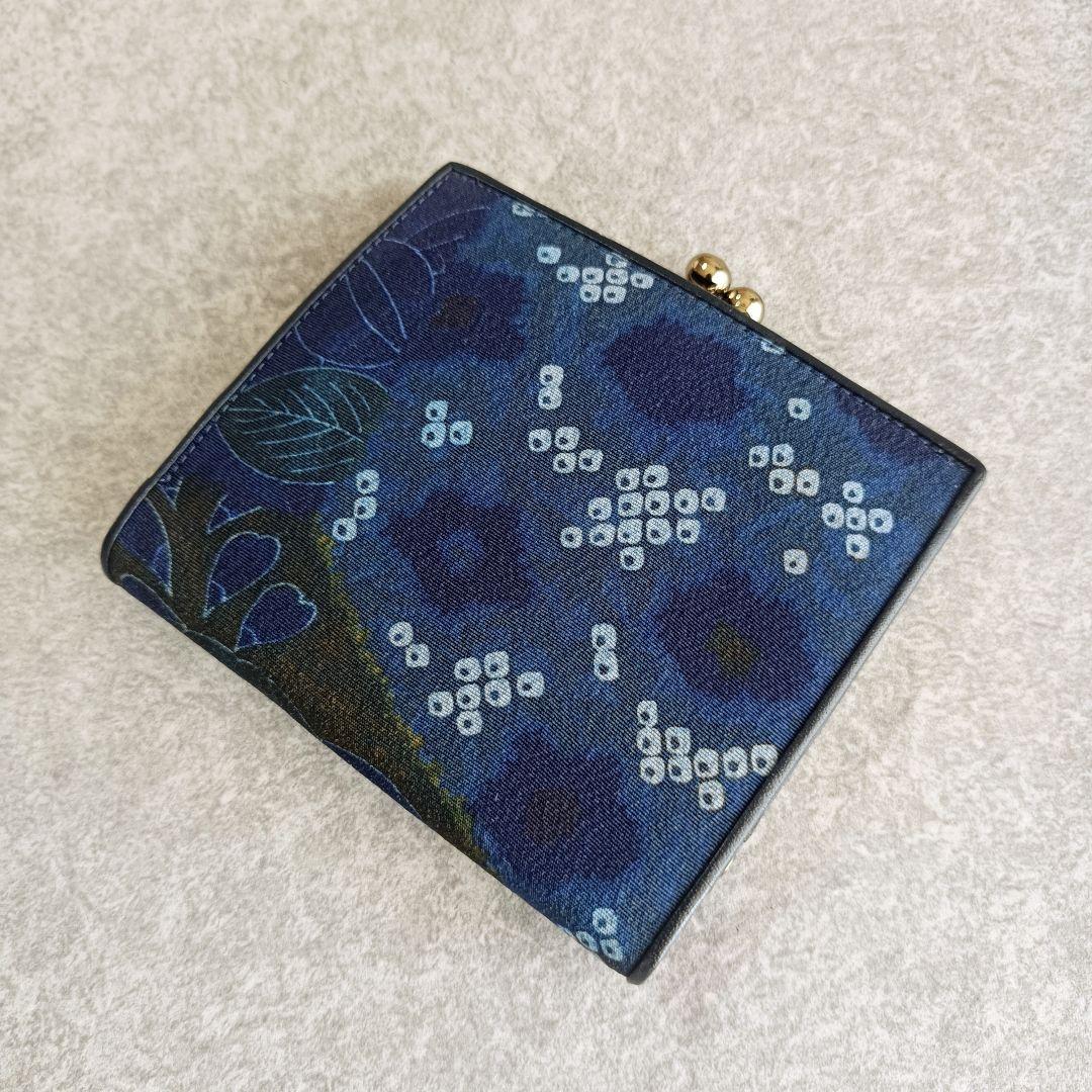 木箱入 藍染 高級 加賀友禅 ミニ財布 小銭 小物入れ 日本伝統工芸 絹