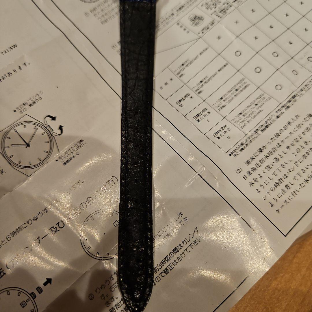 西城秀樹　グッズ　サジオグッズ7周年　記念　腕時計　レディース