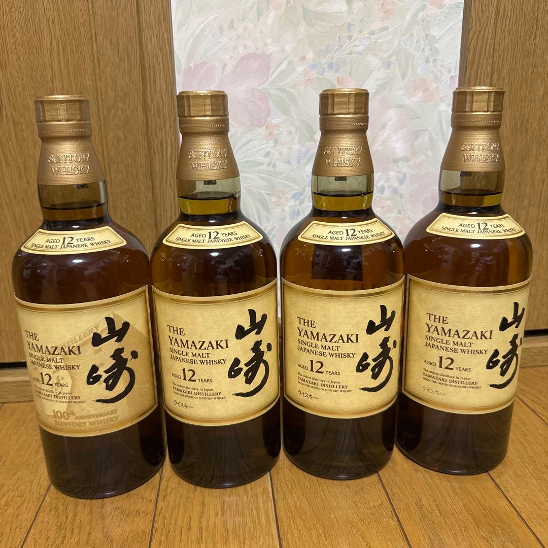 山崎 12年 シングルモルトウイスキー 4本セット　新品未開封 未開栓 山崎12年 4本セット