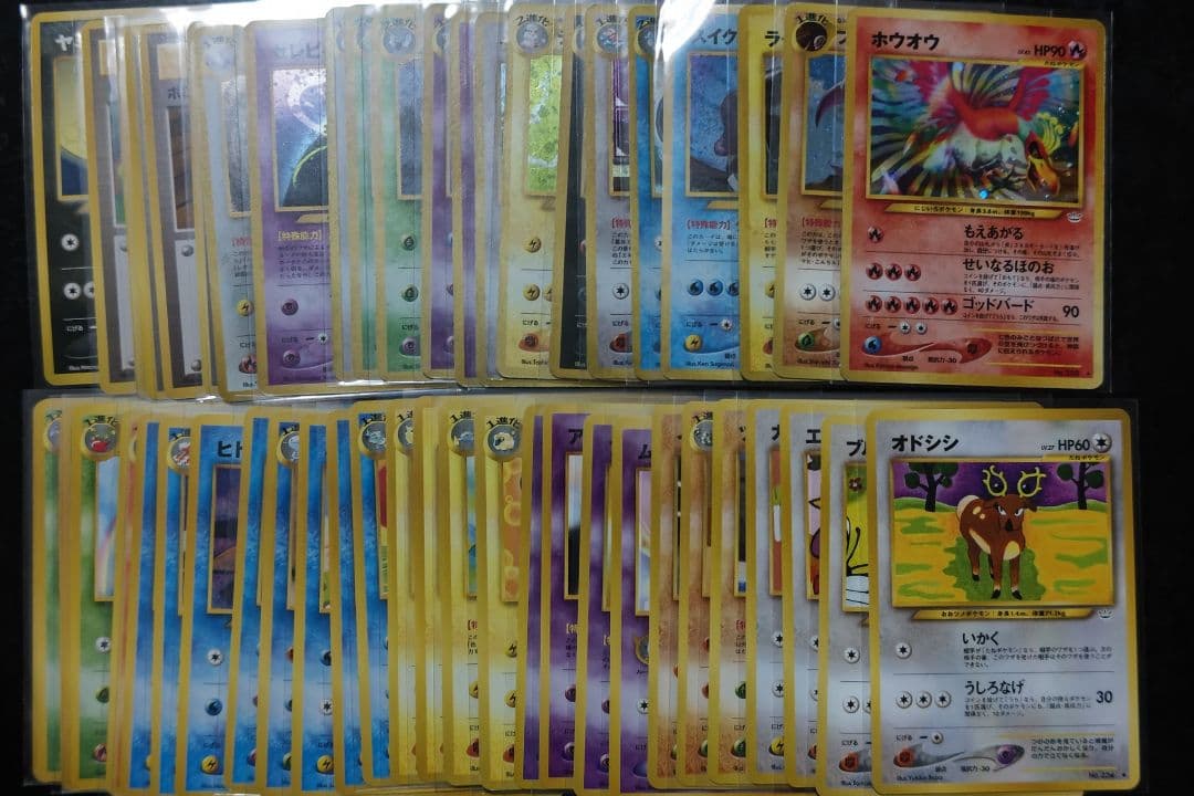 M.K 遊戯王・ポケモンカード