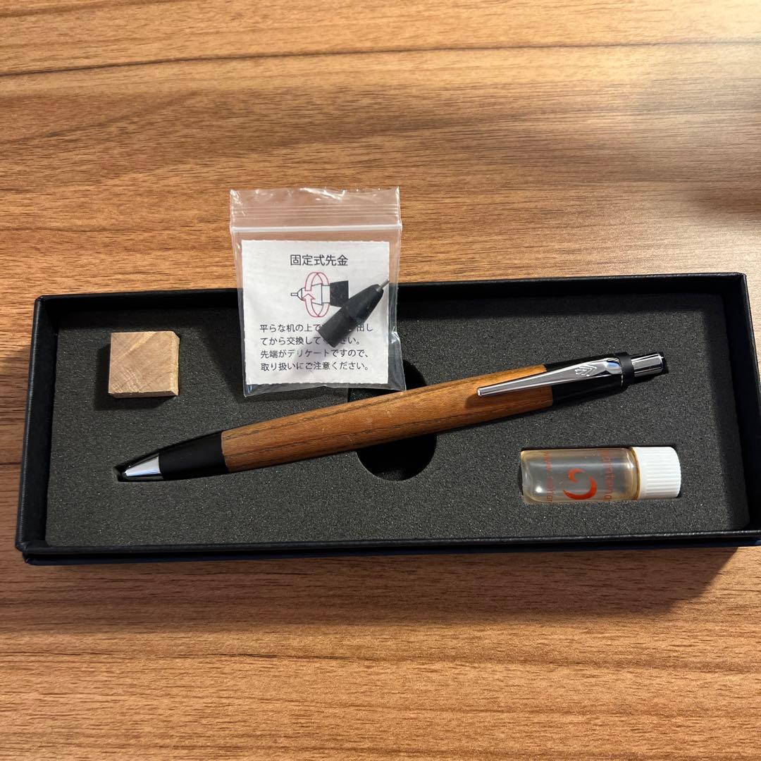 野原工芸シャーペン0.5