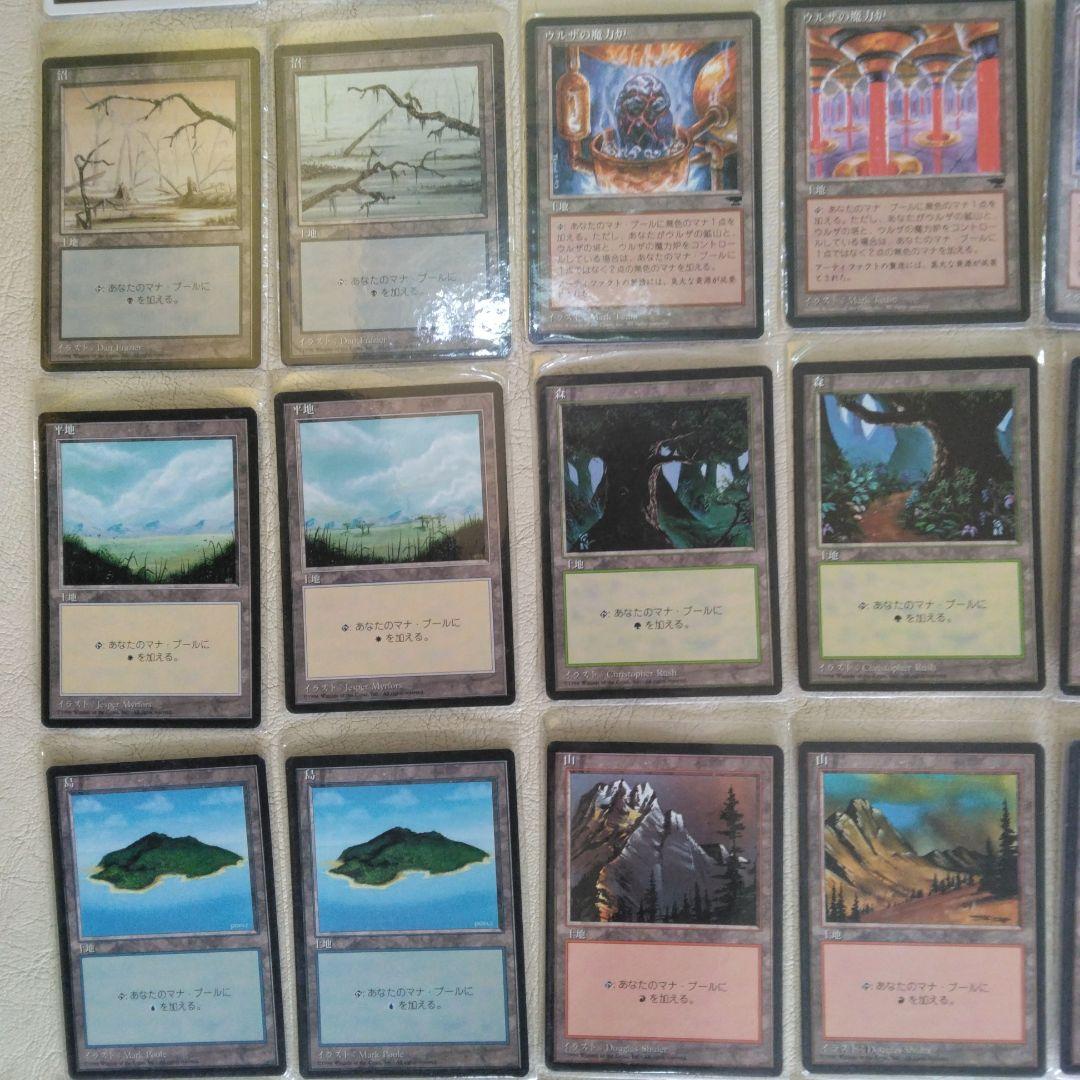 M１　マジック・ザ・ギャザリング カード 91枚