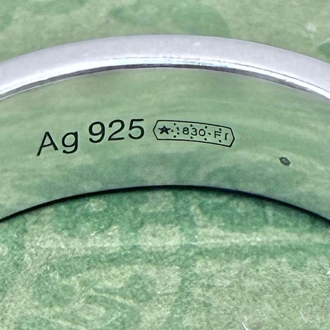 GUCCI グッチ ゴースト リング 18号 スカル シルバー925