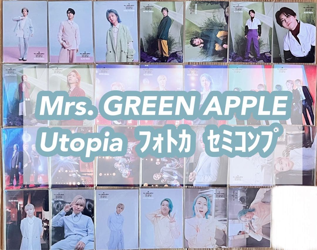 Mrs. GREEN APPLE フォトカード Utopia 大森 藤澤 若井