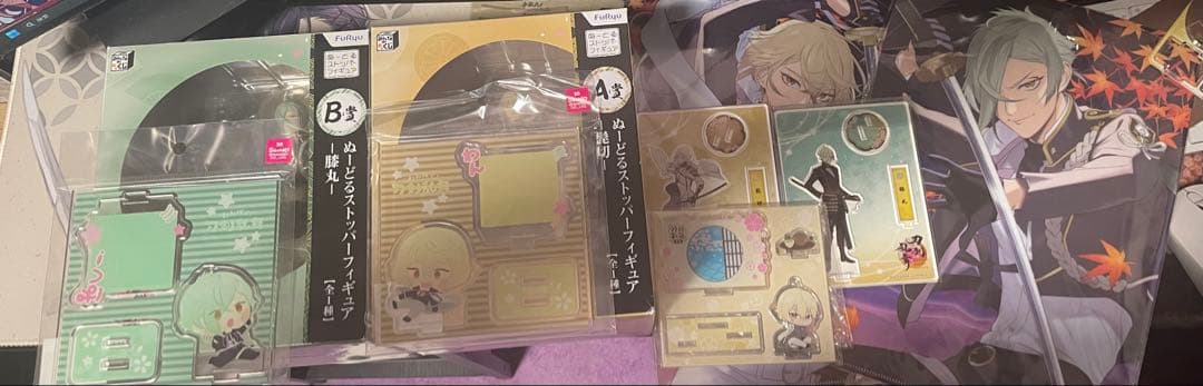 髭切 膝丸 まとめ売り ぬーどるストッパー アクスタ