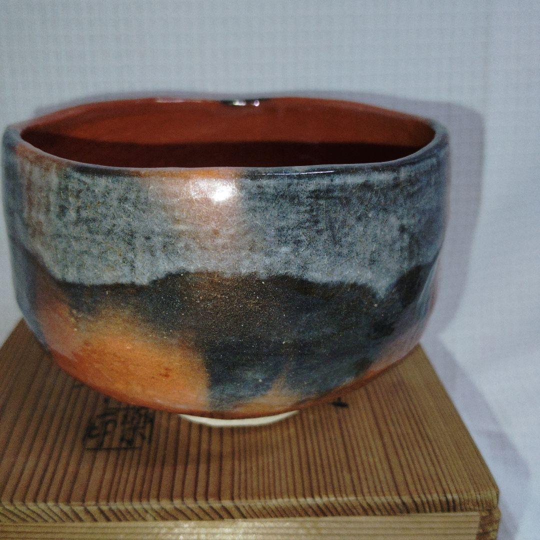 箕面焼 箕山松田 茶碗 お茶 茶具 茶器 箕面焼 松田箕山 茶碗 煎茶器 5