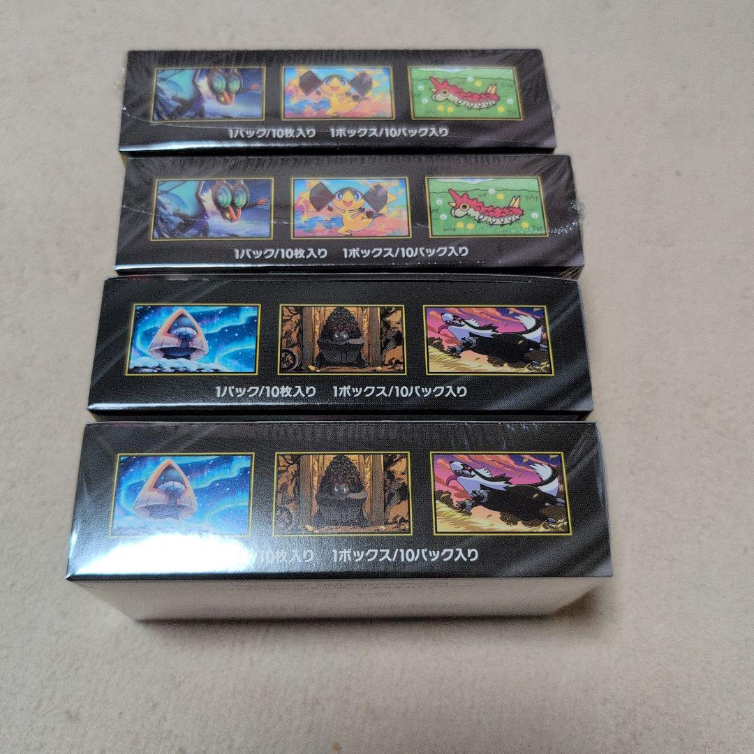 ス*ヨ様 ポケモンカードハイクラスパックMEGAドリームexシュリンクあり３なし