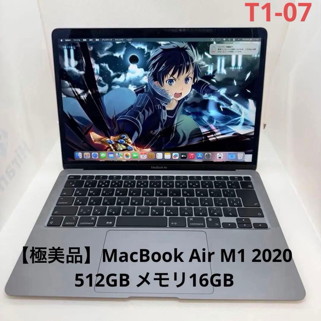 極美品】MacBook Air M1 2020 512GB メモリ16GB - メルカリ