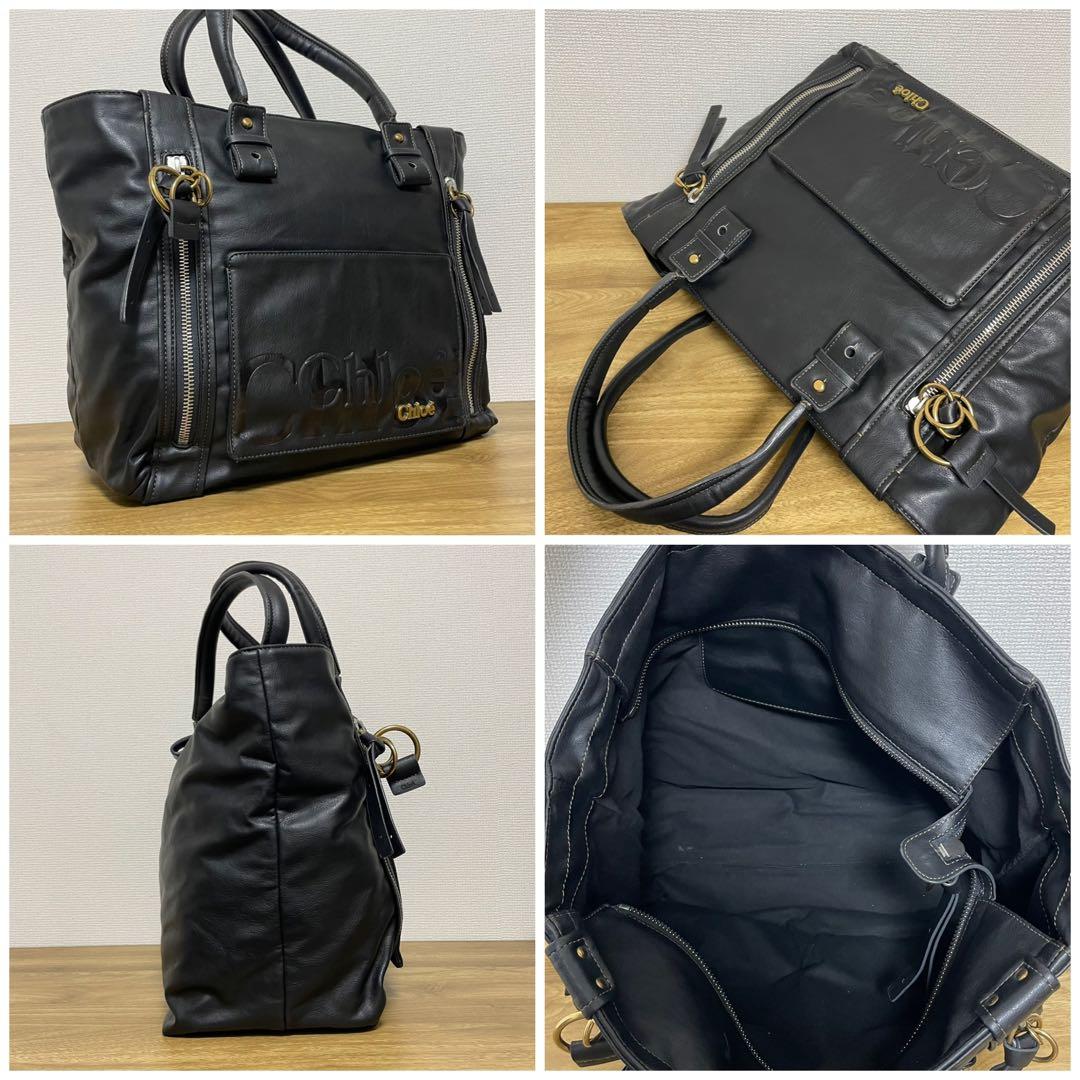 《美品》Chloe（クロエ） レザー ハンドバッグ ブラック 黒