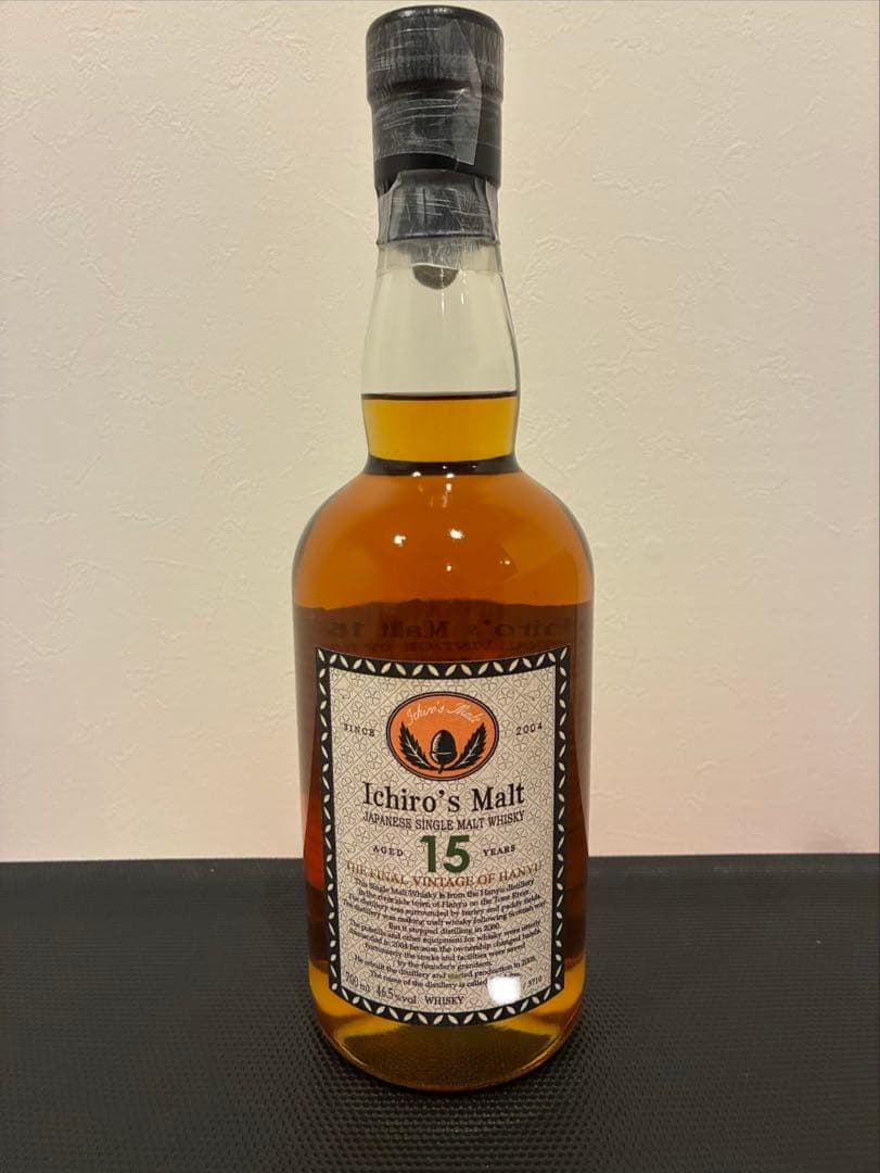 超希少】イチローズモルト MWR 2008年 797本限定