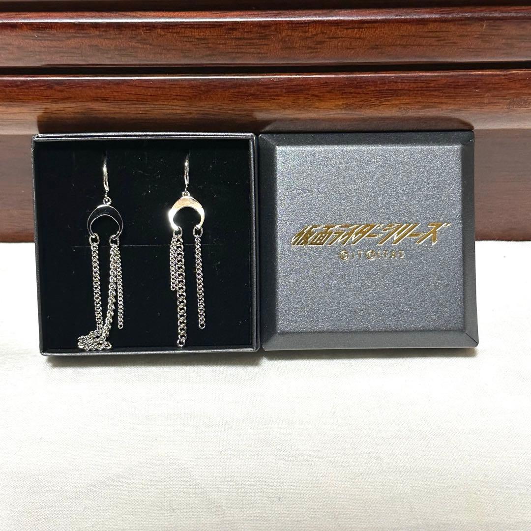 プレミアムバンダイ限定 仮面ライダーガヴ 仮面ライダーヴラム ラキア