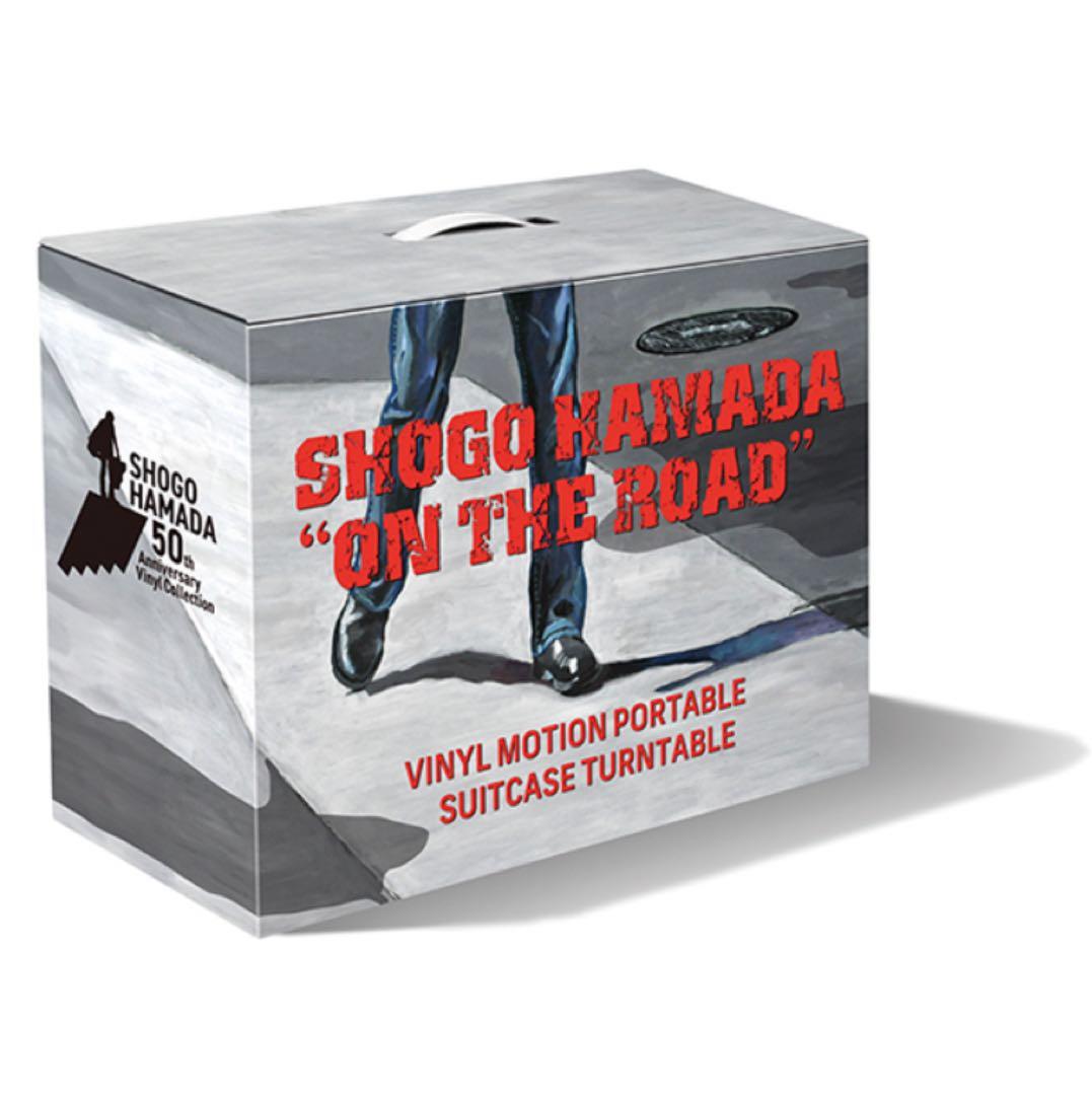 未開封】浜田省吾 “ON THE ROAD” ポータブルレコードプレーヤー - メルカリ