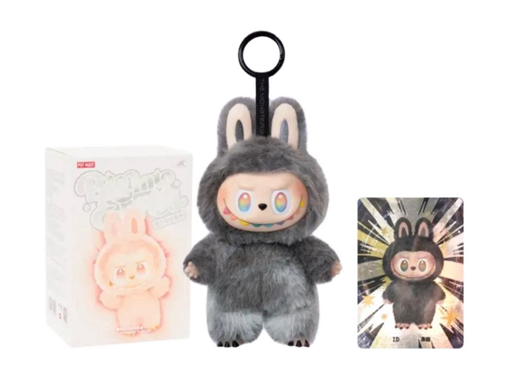 ポップマート ラブブ ビッグイントゥエナジー アイディ (シークレット