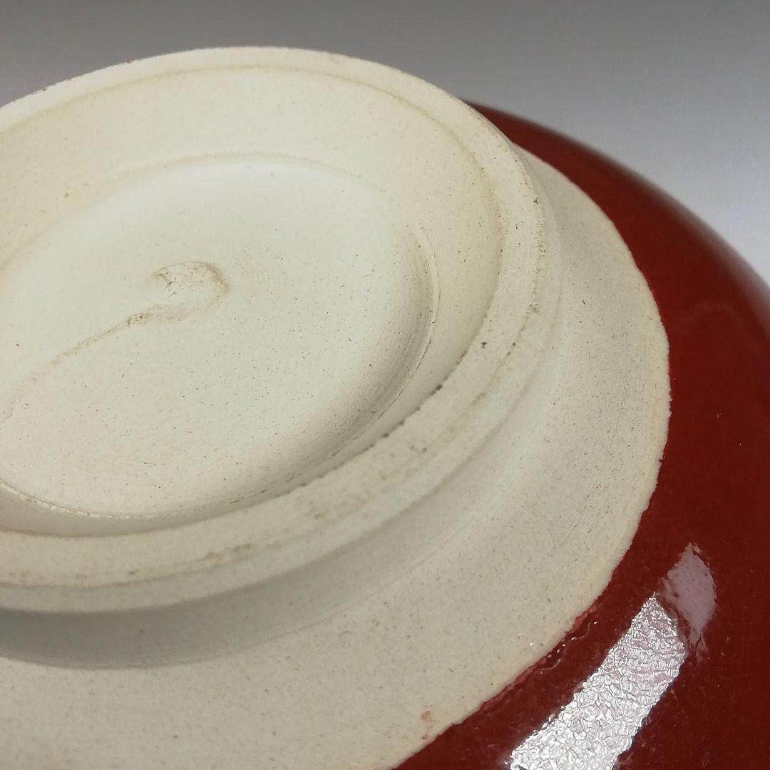 T591 茶碗 『金彩内寿字赤 茶碗』『あかね窯』 共箱 抹茶碗 茶道具