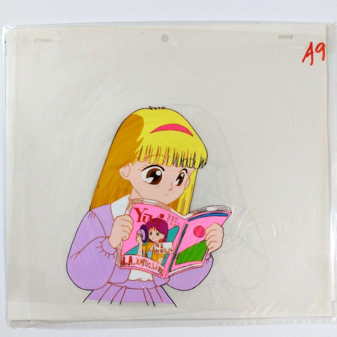 きんぎょ注意報 セル画 千歳 A9 - メルカリ