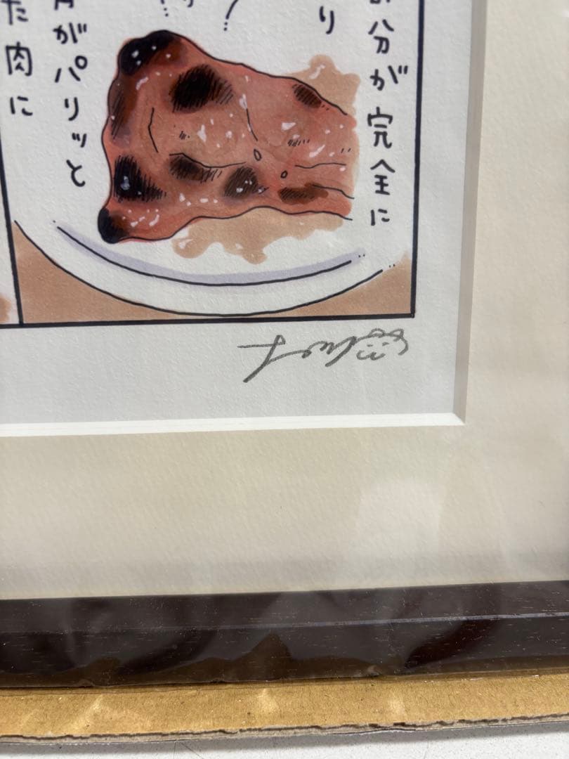 ナガノ展 ナガノフレンズ アートフレーム 焼肉 複製原画 ちいかわ