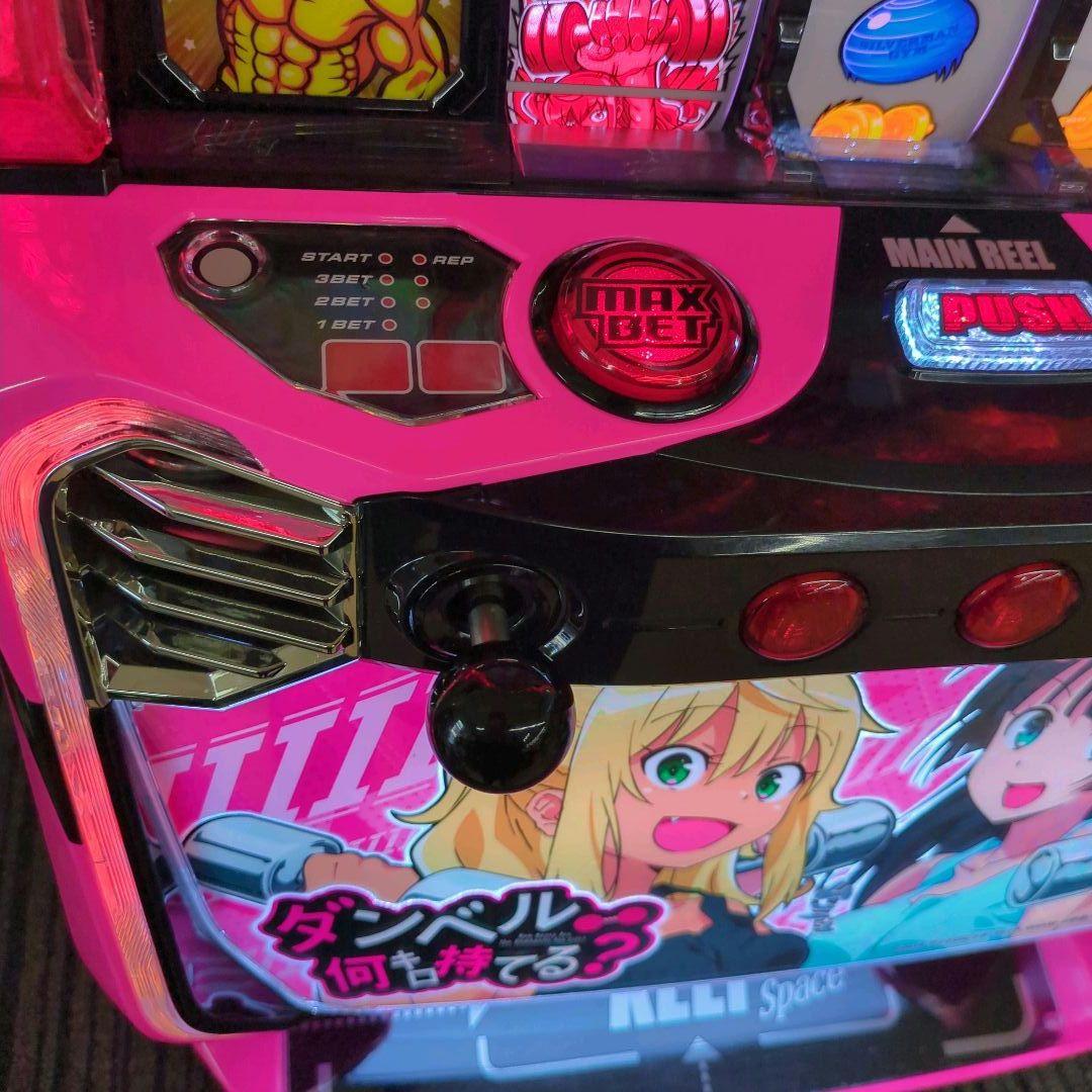 パチスロ実機 スマスロダンベル何キロ持てる? 簡易ユニット付 送料無料