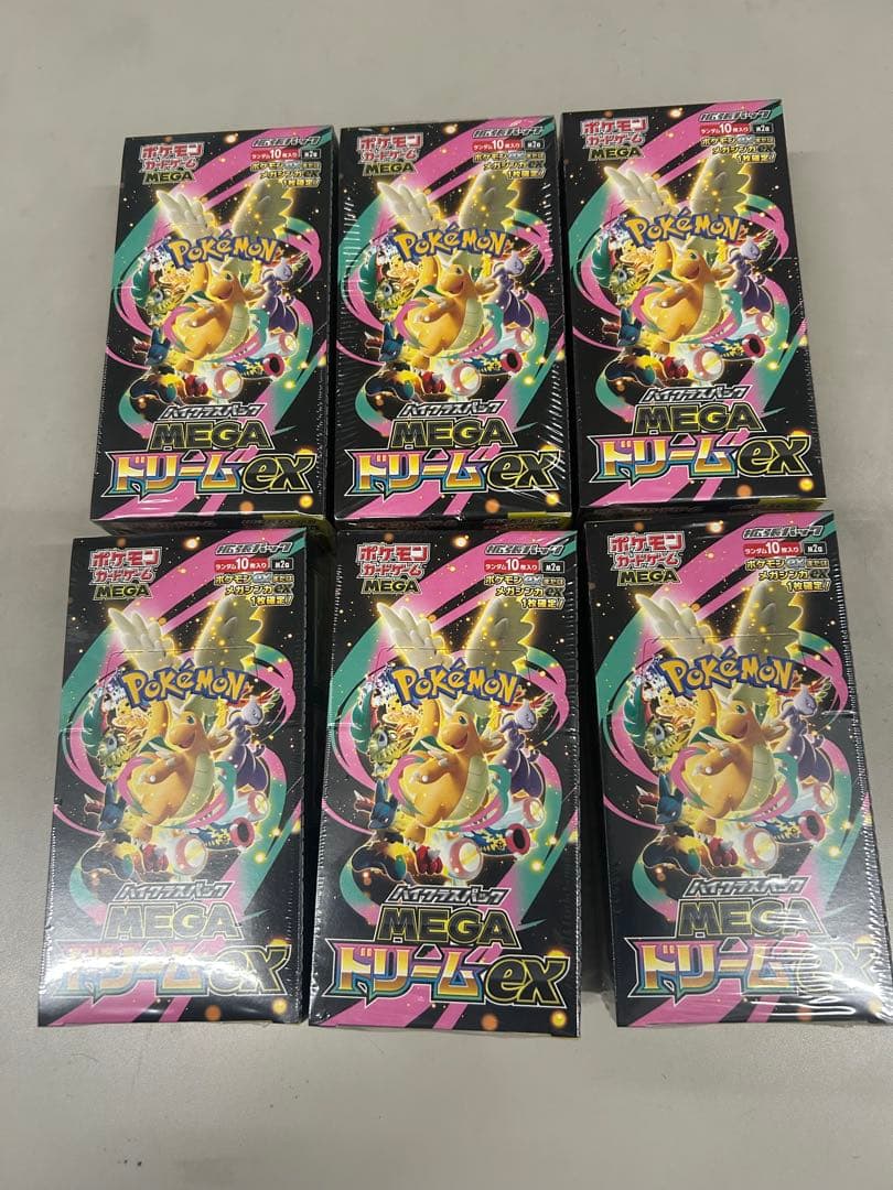 シュリンク付きポケモンカードMEGA ハイクラスパック ドリーム ex 6BOX