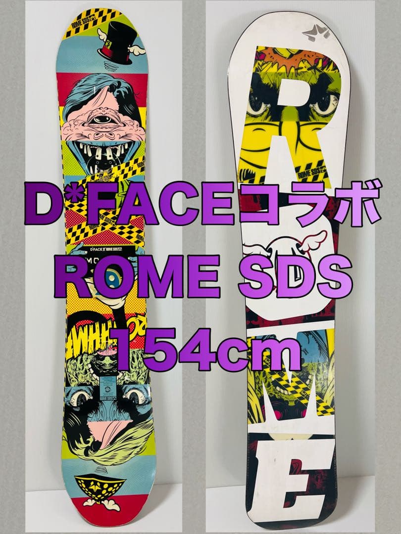 希少 入手困難 D*FACE コラボ ROME SDS スノーボード アート 希少 入手困難 D*FACE コラボ ROME SDS スノーボード アート - メルカリ