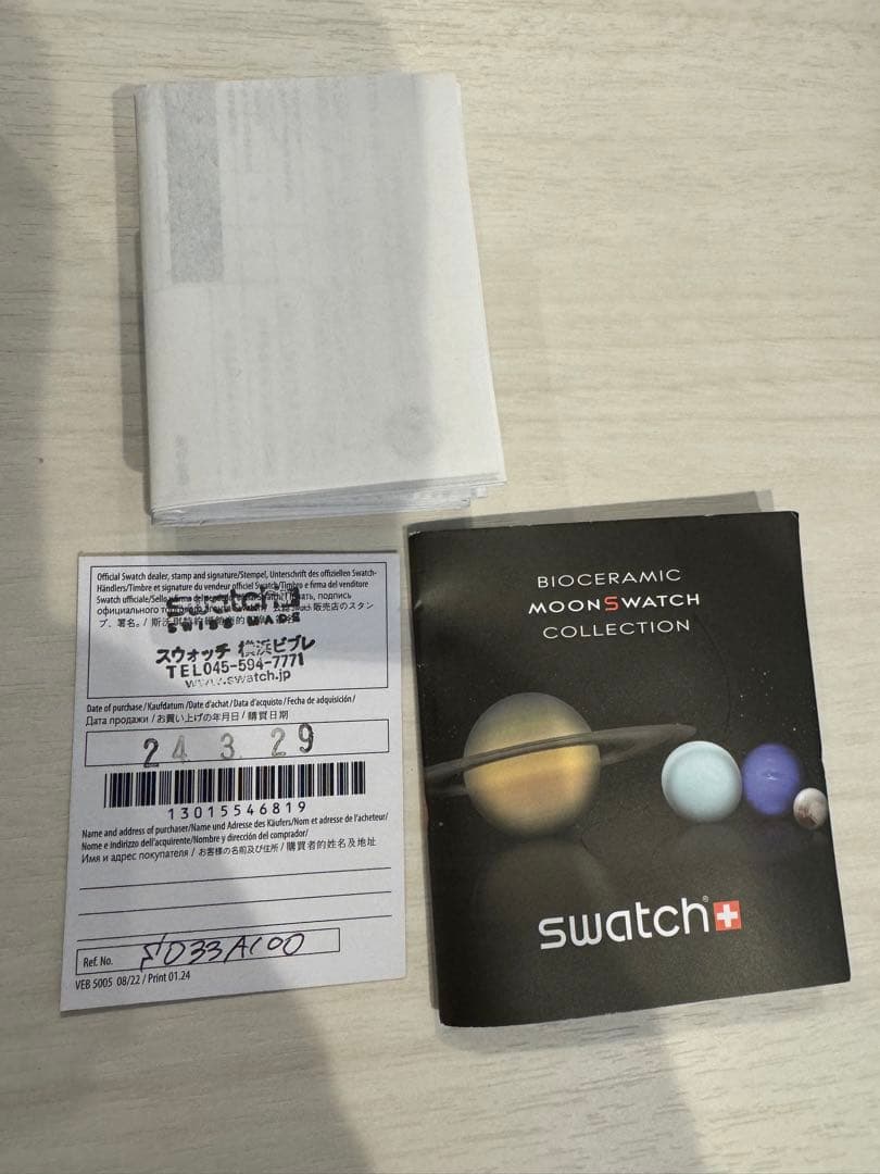 【美品】MoonSwatch Mission to Mercury