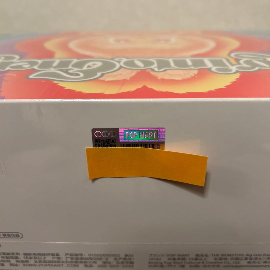 【正規品未開封】Labubu アソート1 ユニクロラブブT おまけ付き M