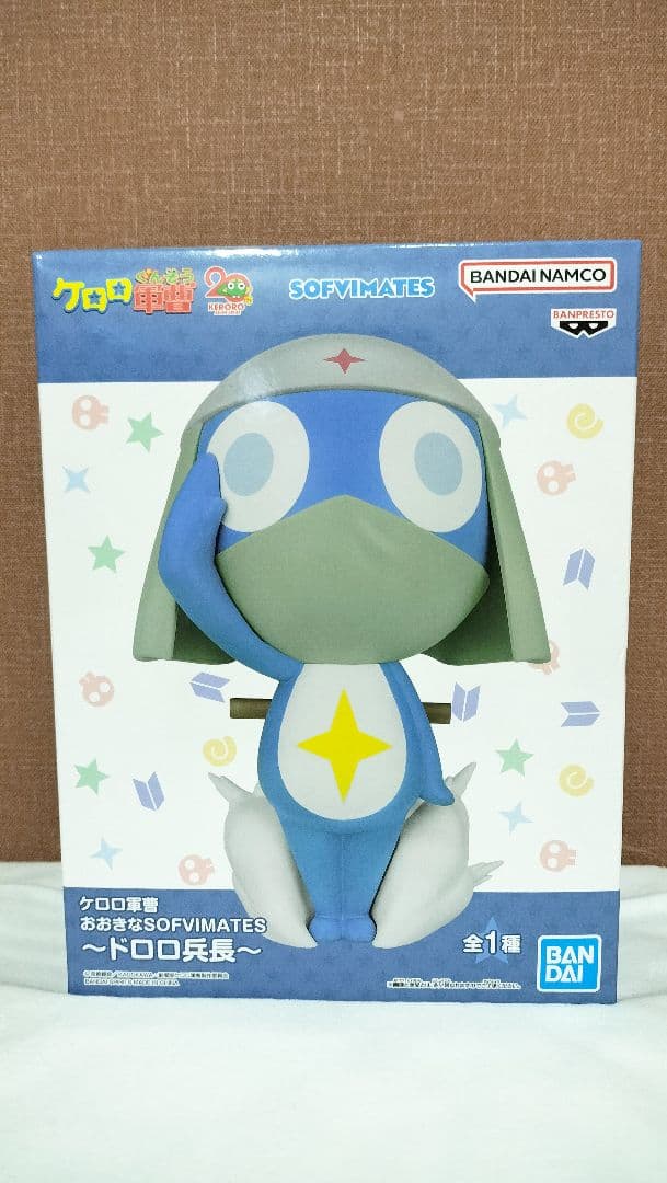 ケロロ軍曹 おおきな SOFVIMATES ドロロ兵長 - メルカリ